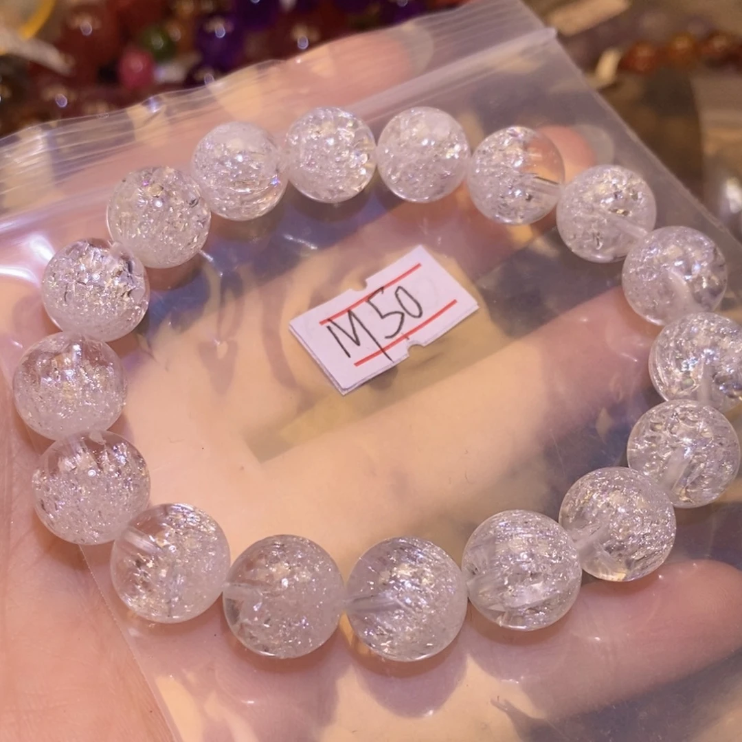 水晶手链未镶嵌5555555555555