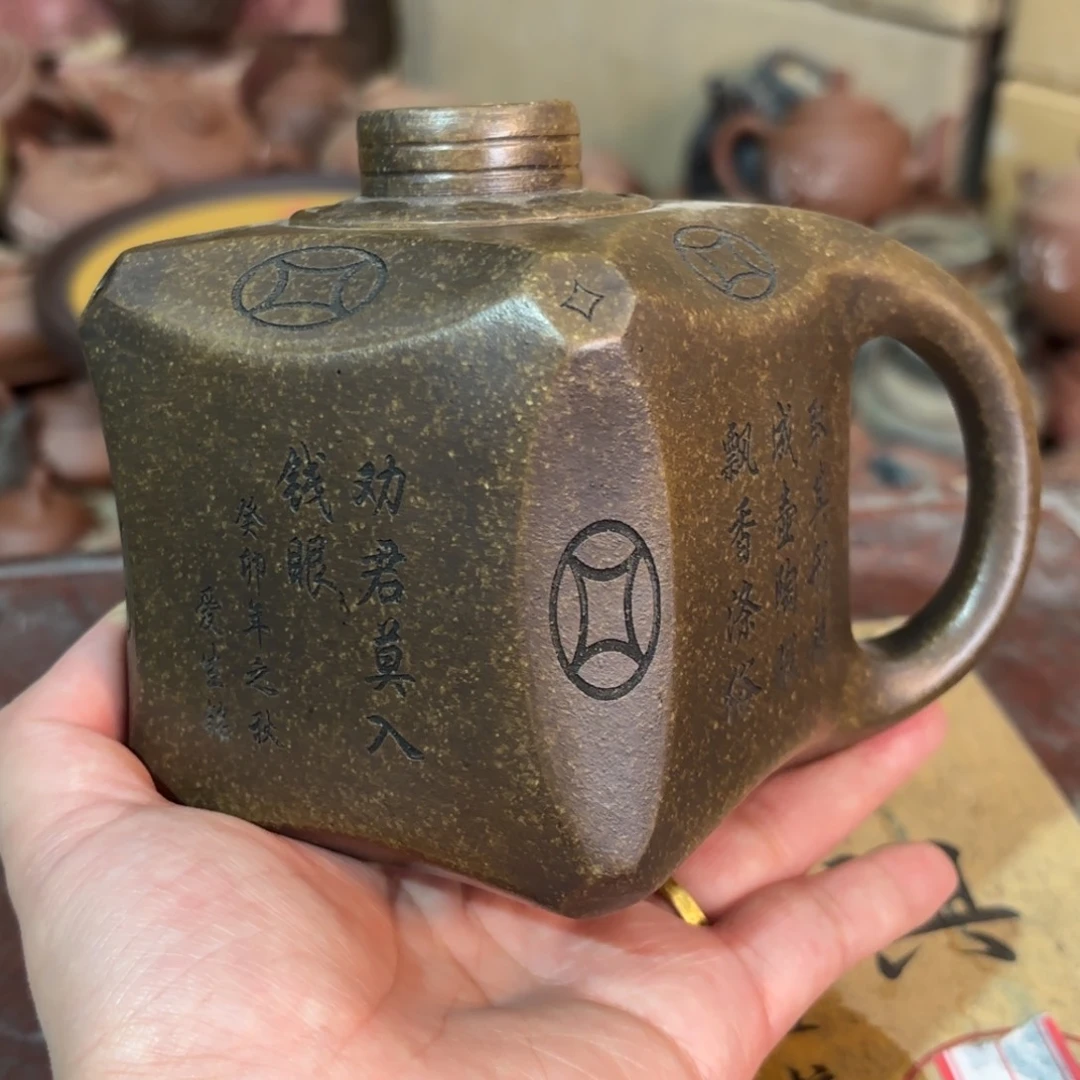 茶壶紫砂宜兴紫砂壶