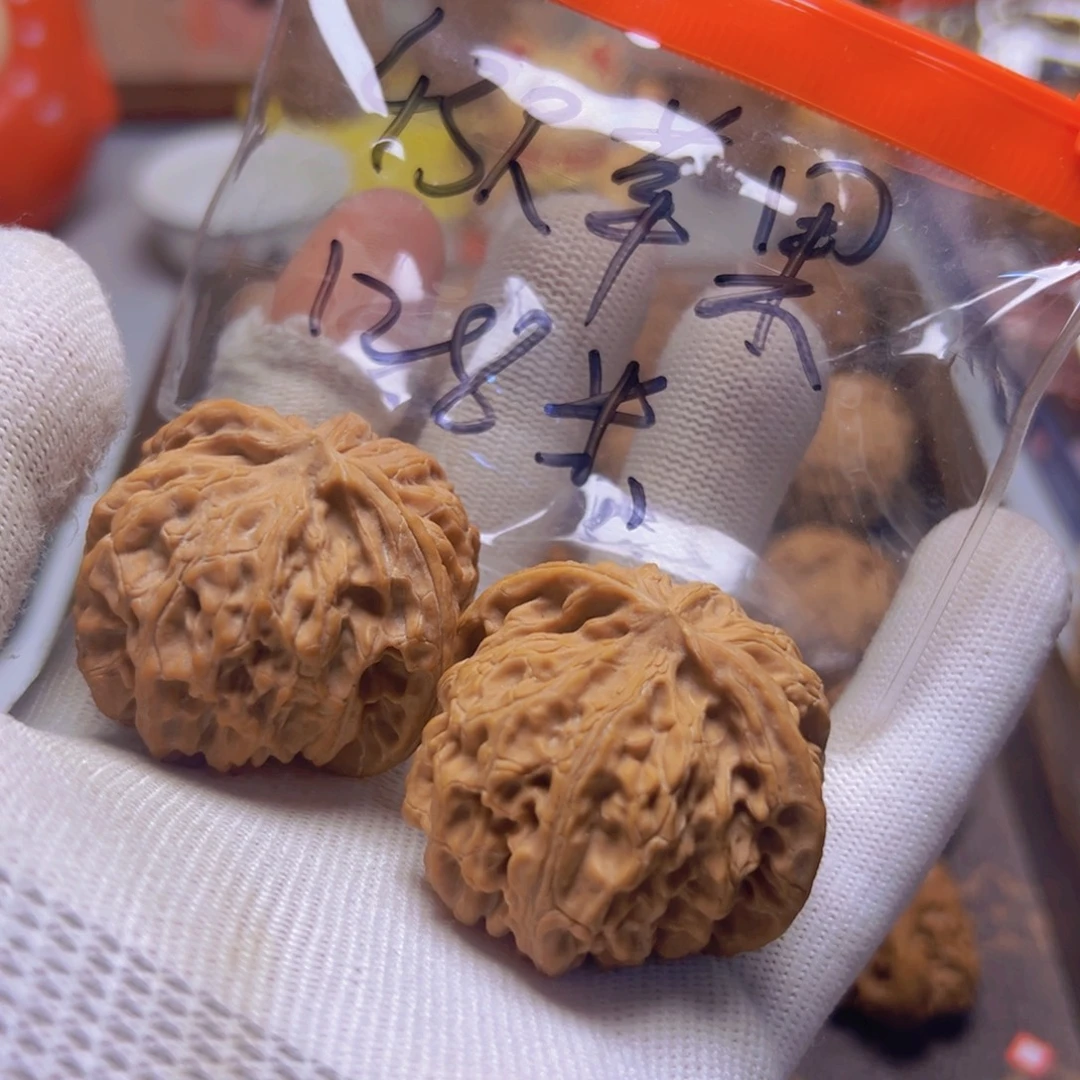 瑞麟文玩核桃苹果园