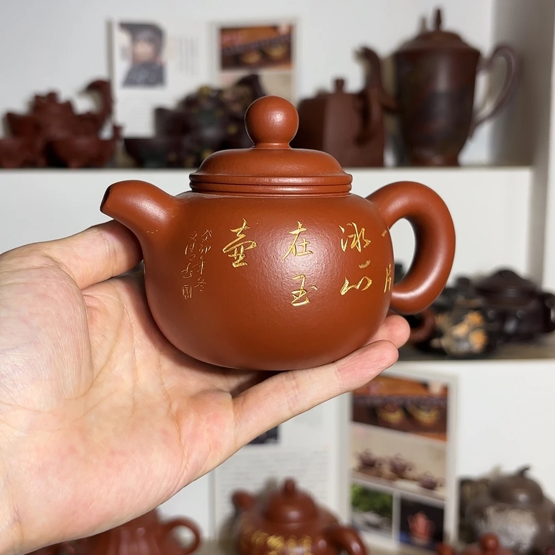 茶壶紫砂许爱华紫砂壶220cc