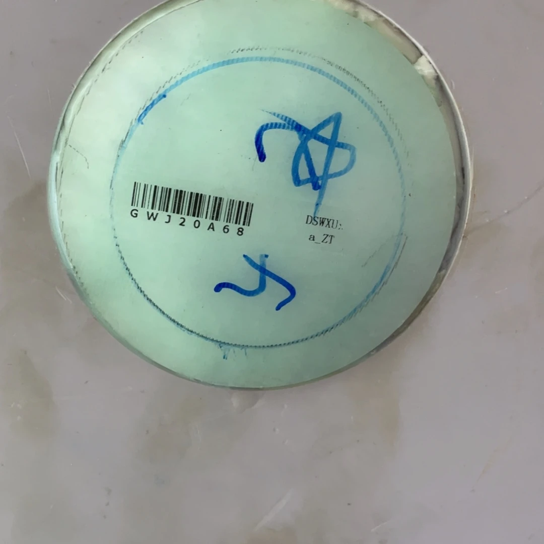 碧***理定制翡翠未镶嵌翡翠