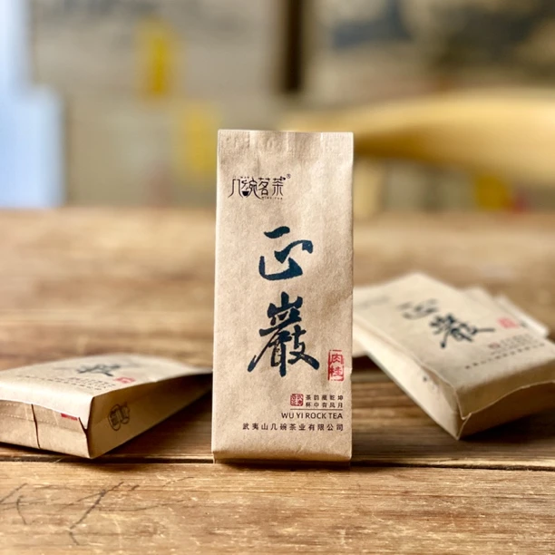 2025狮子峰年正岩肉桂上新分享单泡散泡装正桂味带花香春茶