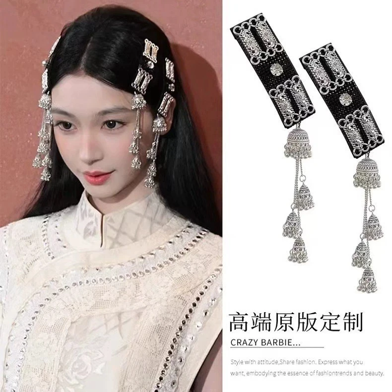 新中式银色古风铃铛流苏发夹掰掰夹高级感民族风刘海侧边夹小香风