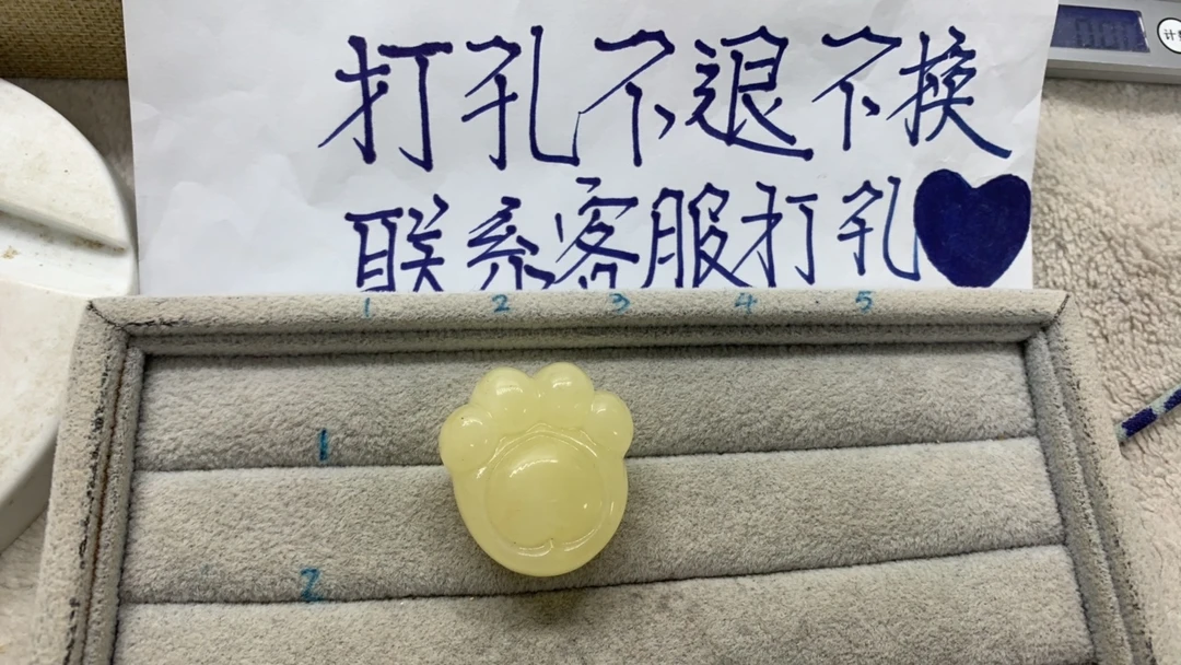 天然蜜蜡琥珀配饰