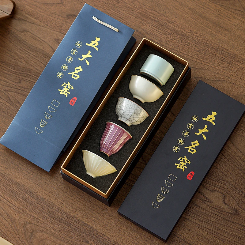 故宫文创茶具茶杯套装商务礼品送客户长辈高档创意伴手礼