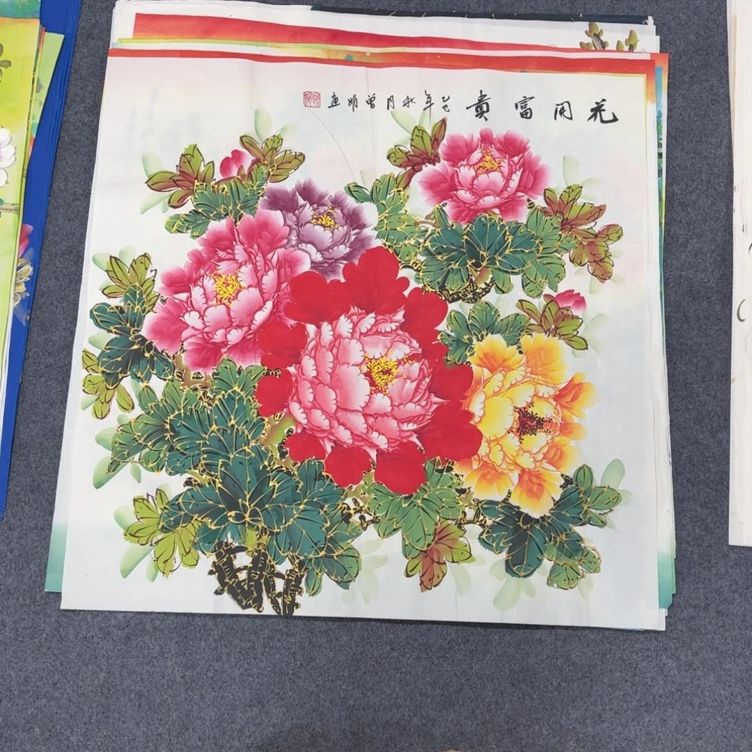 国画68×68千层金线牡丹画画