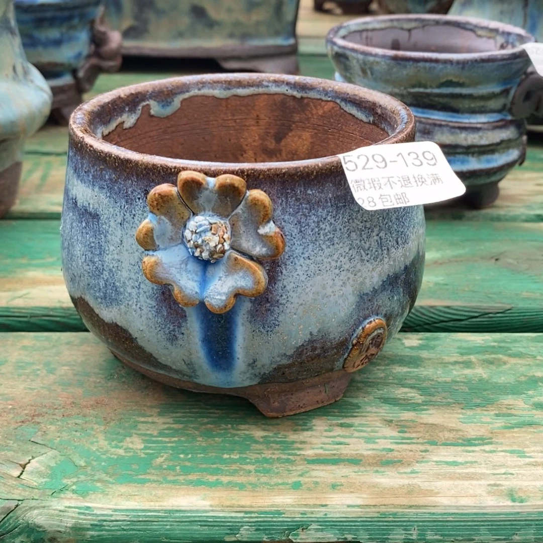 139号多肉盆口径9