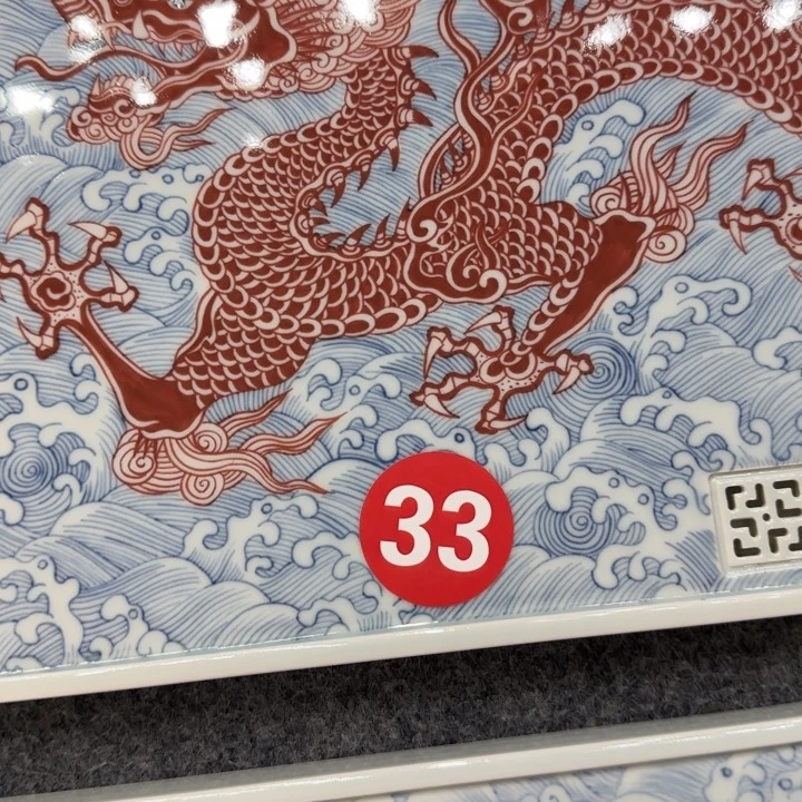【闪购商品】古****驴景德镇手工手绘陶瓷