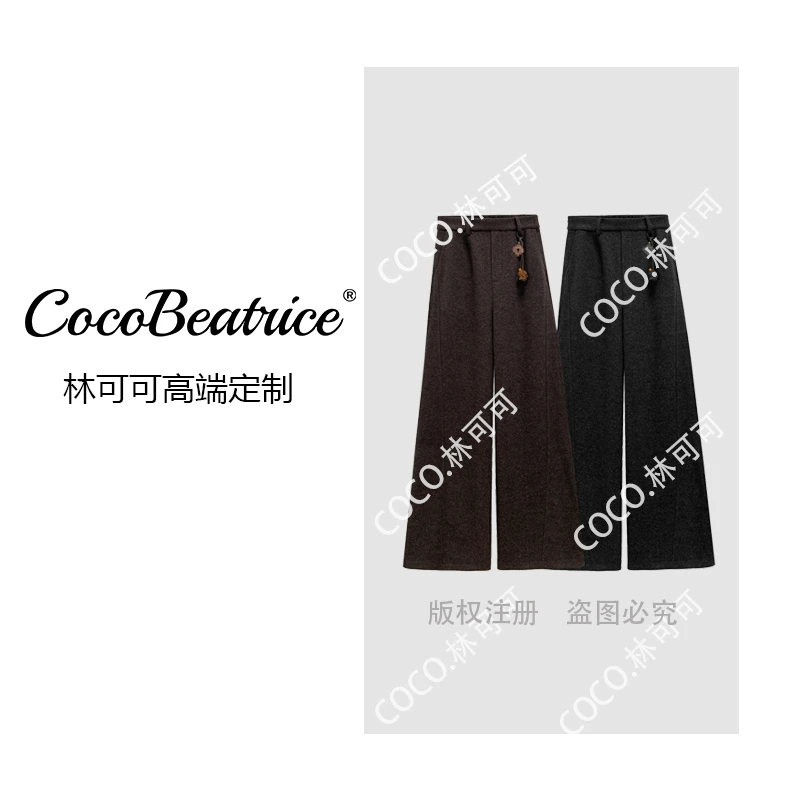【COCO林可可】68589#时尚阔腿休闲裤2025秋冬潮流百搭九分裤