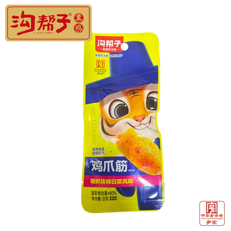 辣白菜风味鸡爪筋22g*1袋