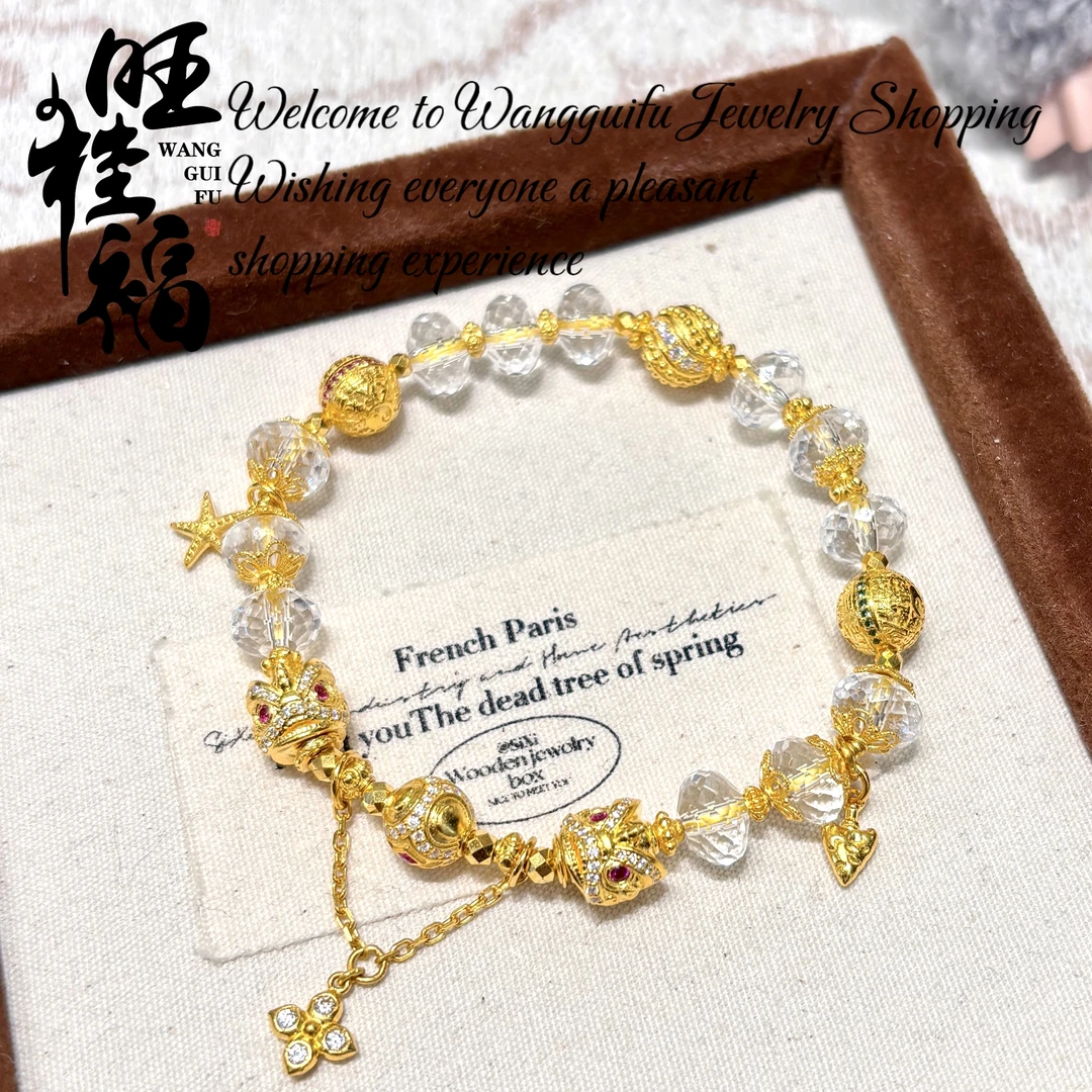 【醒狮送福】旺桂福珠宝足金手工古法999黄金点钻手链 20.33克