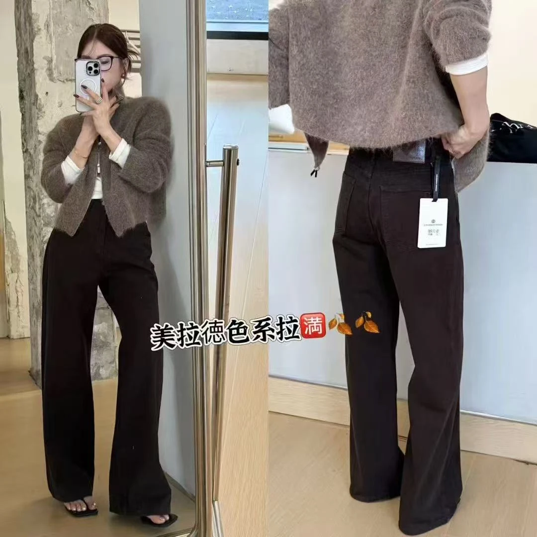 温柔瑶-GD秋款福利#韩系极简时髦百搭阔腿裤#9831（裤长102腰围68）