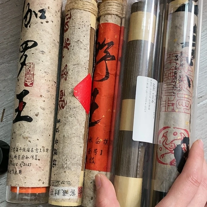 娜娜香舍专属闪购链接