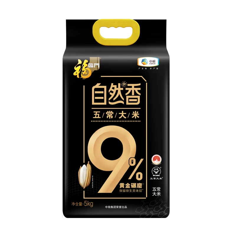 福临门自然香9%五常大米5Kg