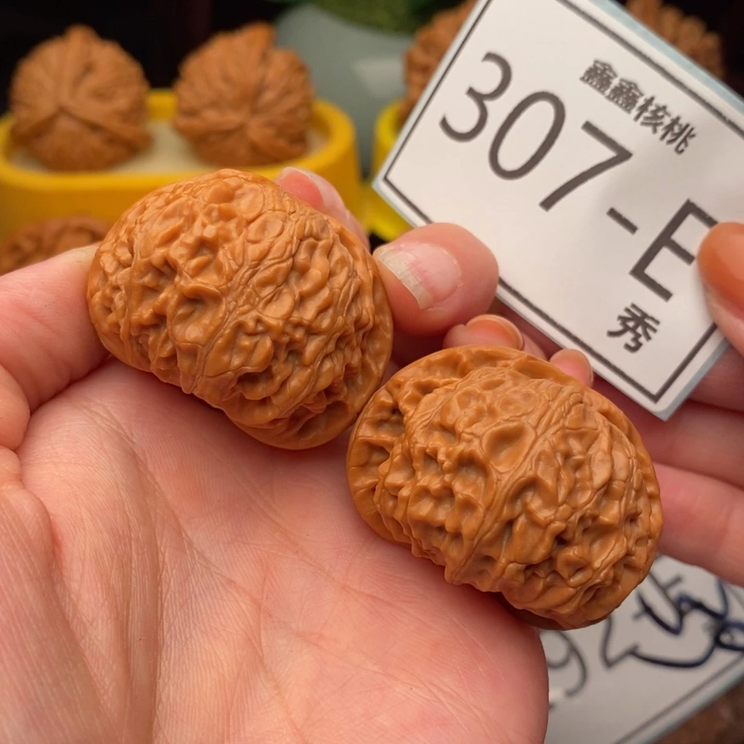 文玩核桃把件宫灯39