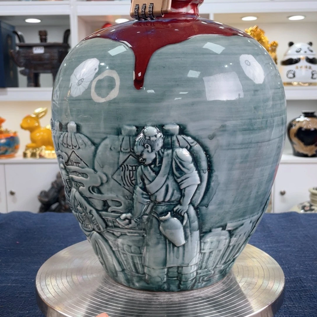 瓶景德镇陶瓷酒瓶700