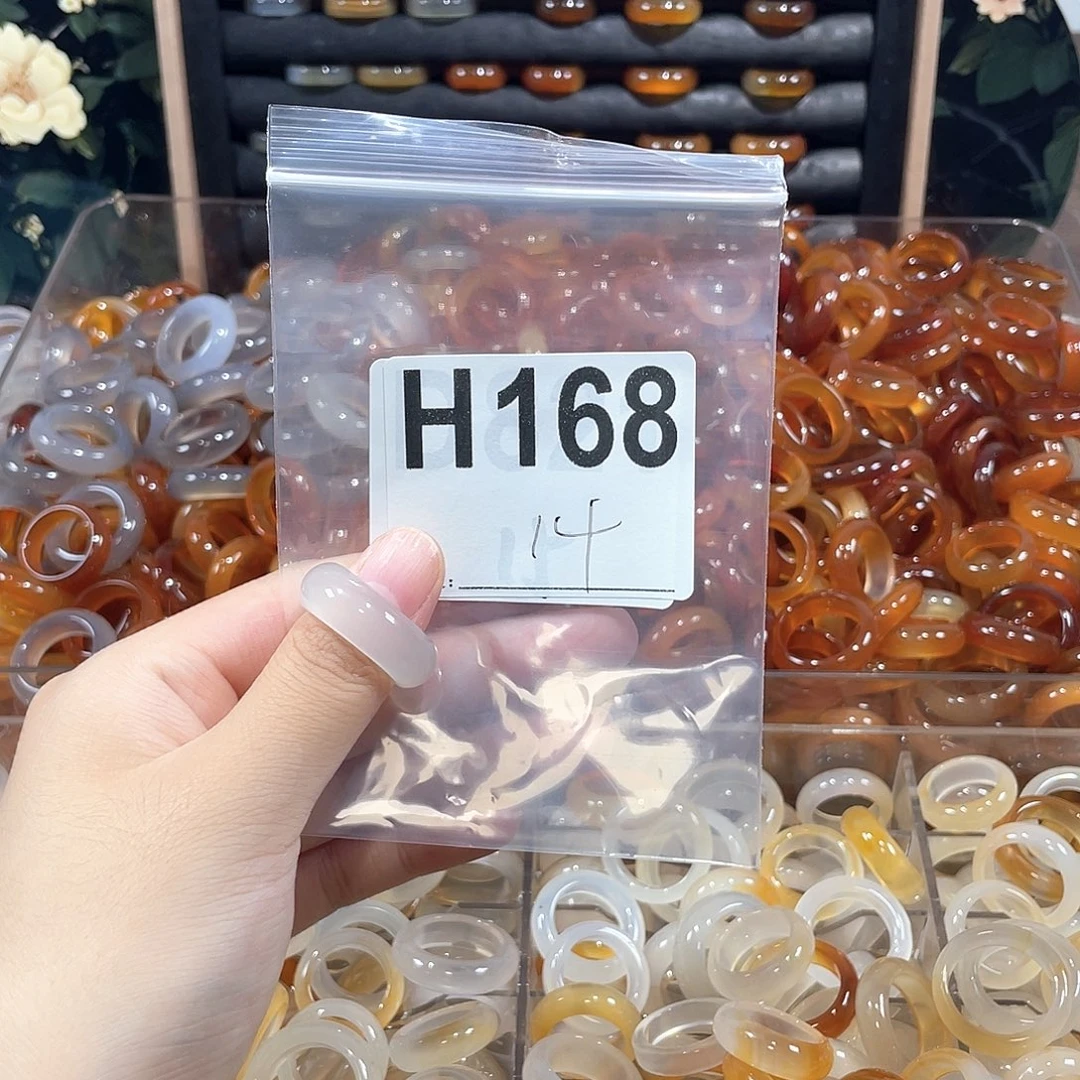 未镶嵌戒指玛瑙/玉髓168