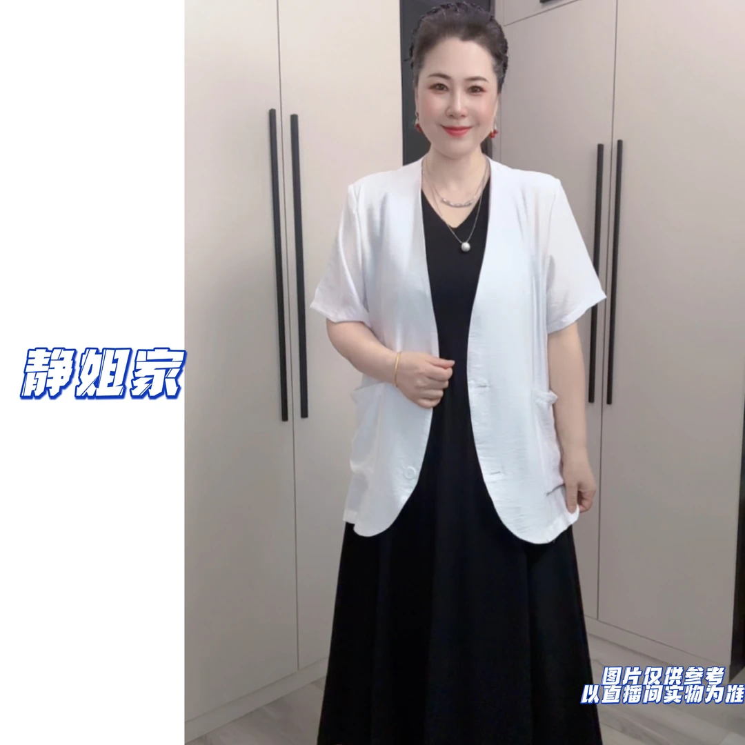 JING定制大码8009时尚高级风宽松百搭西服款纯色短袖外套