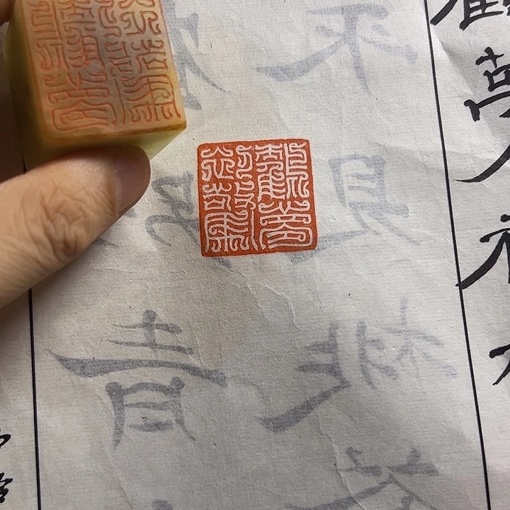 印石寿山石1111111111111111111