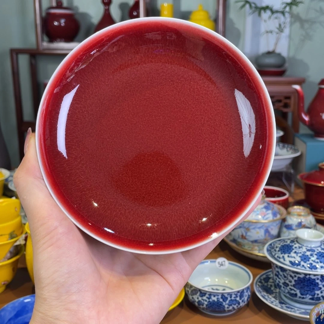 清欢雅玩原矿郎红福利壶承