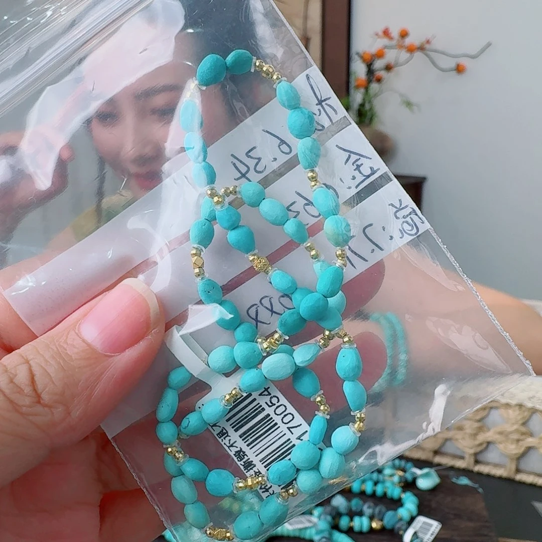 未镶嵌绿松石珠宝奇石y***✨