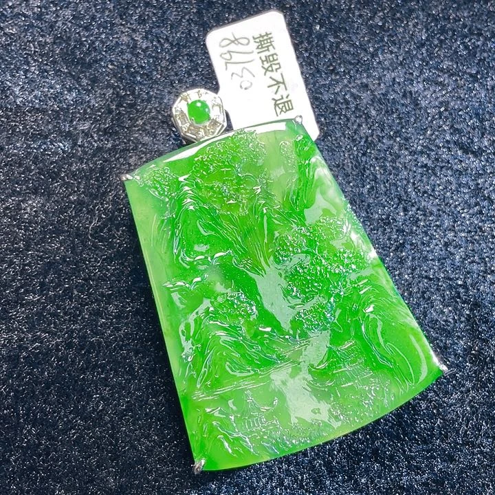 翡翠颈饰未镶嵌42，