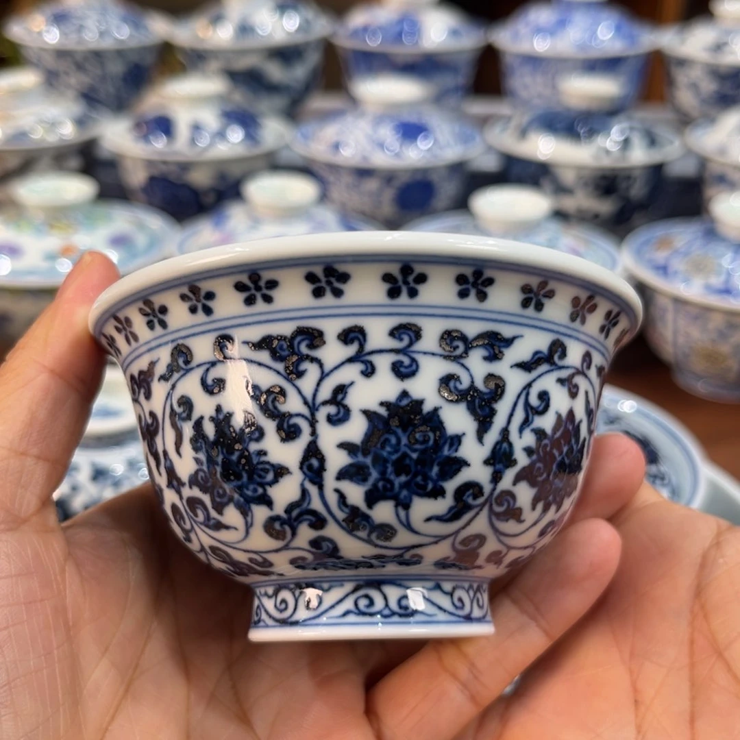 ……………………………………………………………………