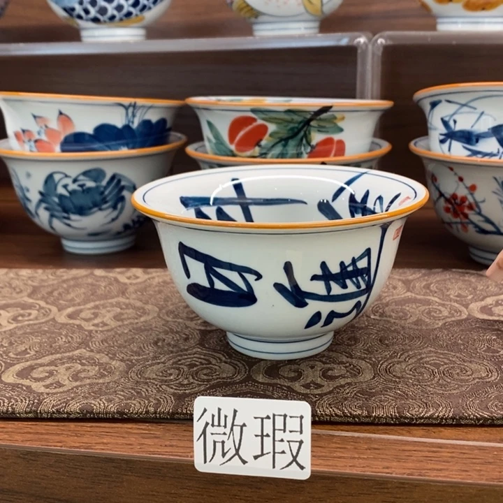 釉下老陶泥手工绘制