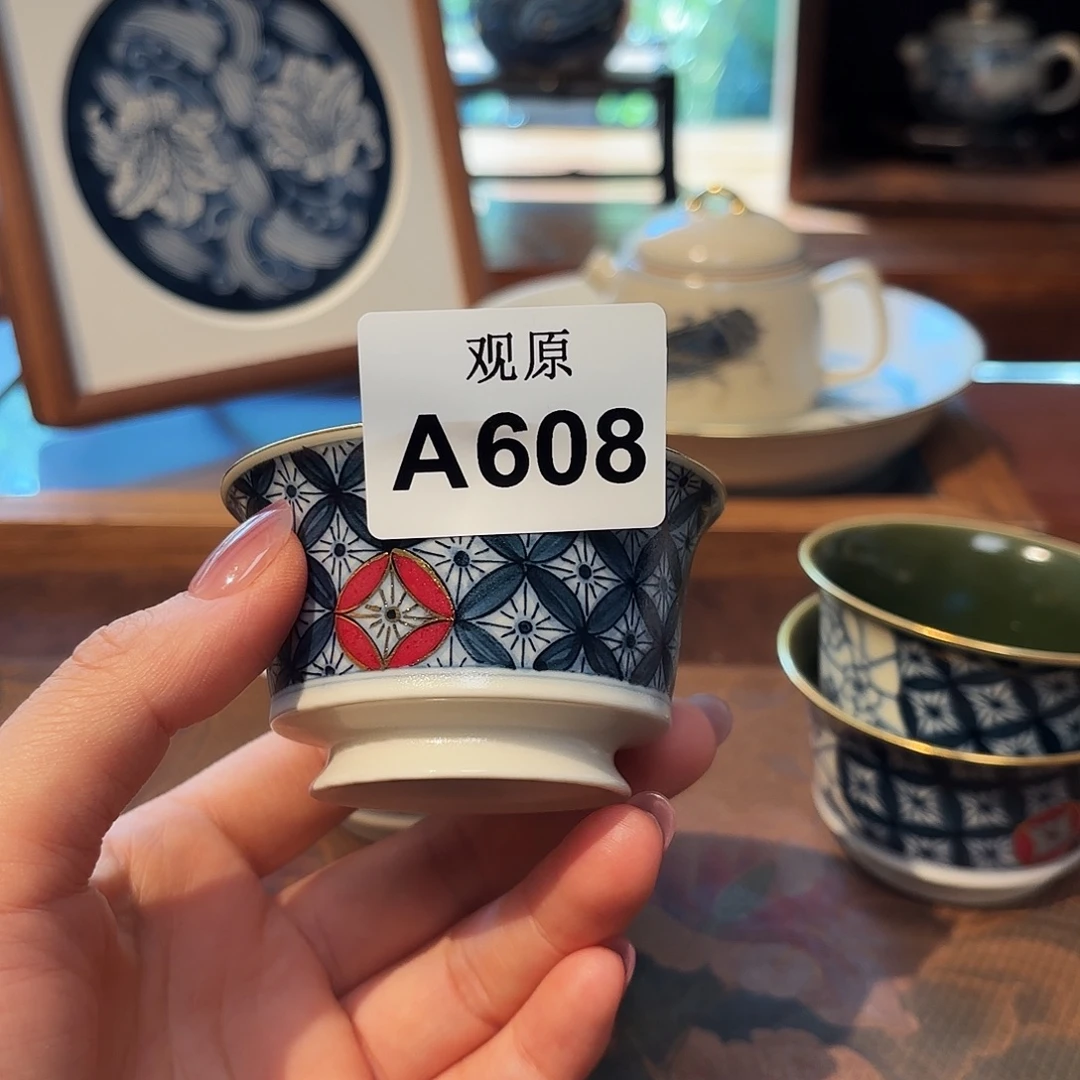 小***。瓷片陶瓷景德观原观原