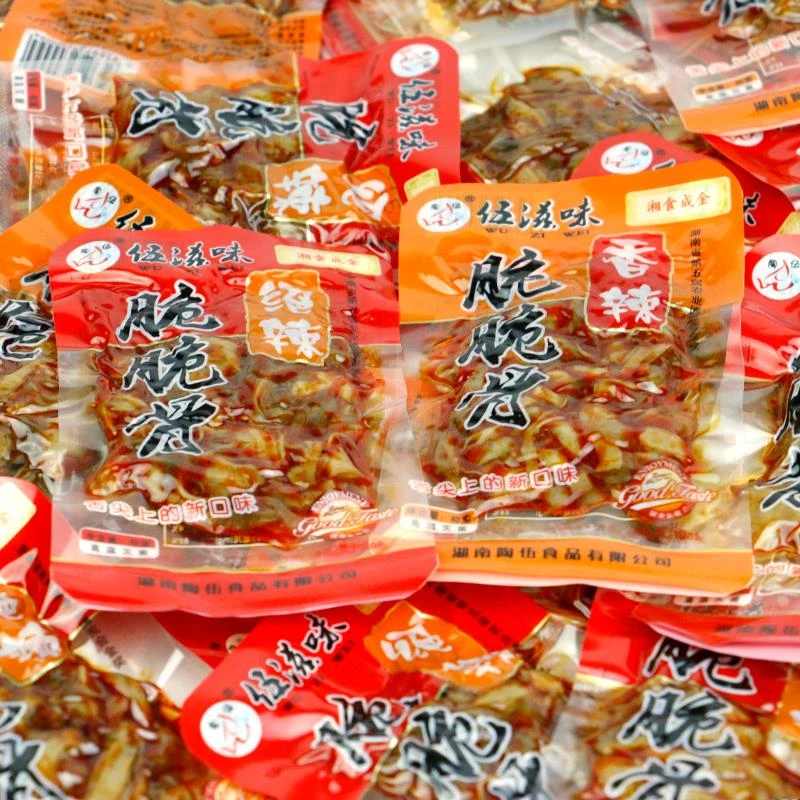 湖南特产伍滋味脆脆骨香辣脆骨绝辣猪脆骨熟食猛辣小吃零食