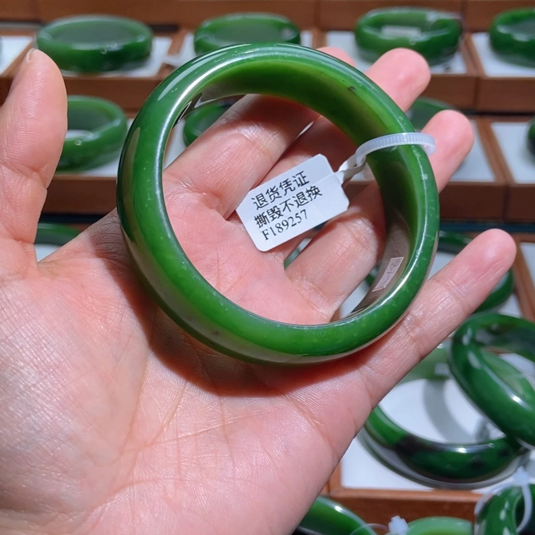 兔***材和田玉（碧玉）未镶嵌手镯俄碧阳绿5960