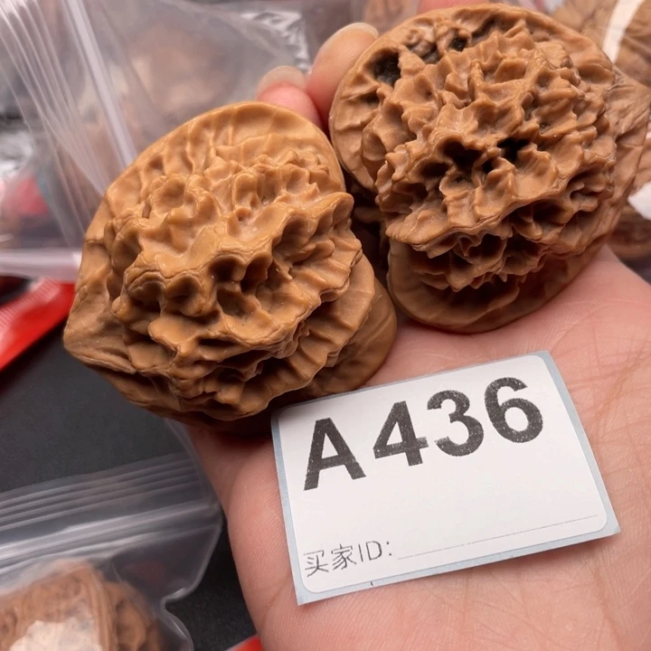 把件文玩核桃核桃