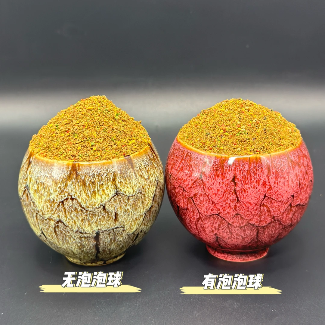 爆击大混养D 大混养散炮 翘嘴青草鳊鲫全飞铅打行程 立体诱鱼四季