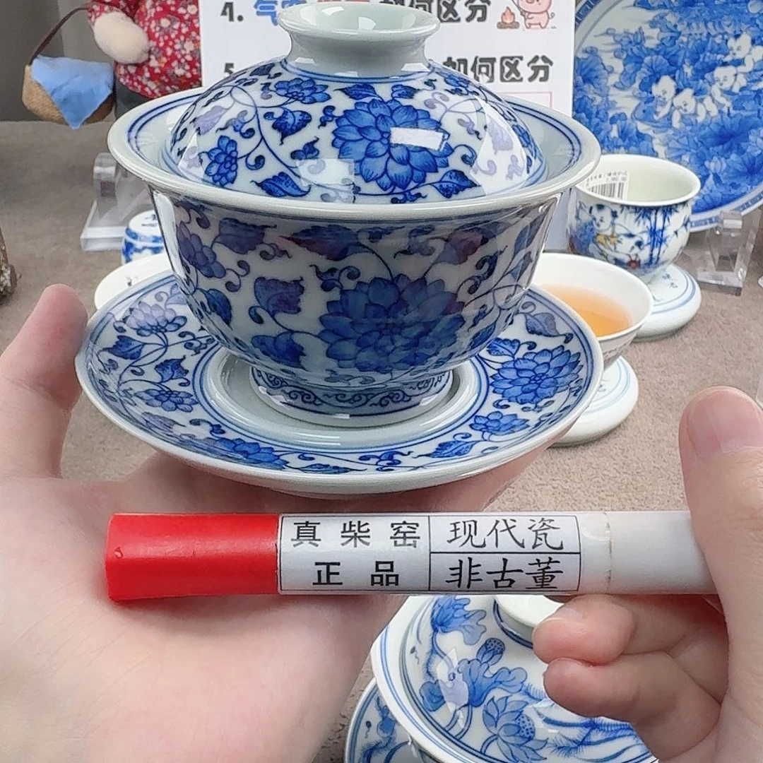 陶陶瓷制品加工工艺技术
