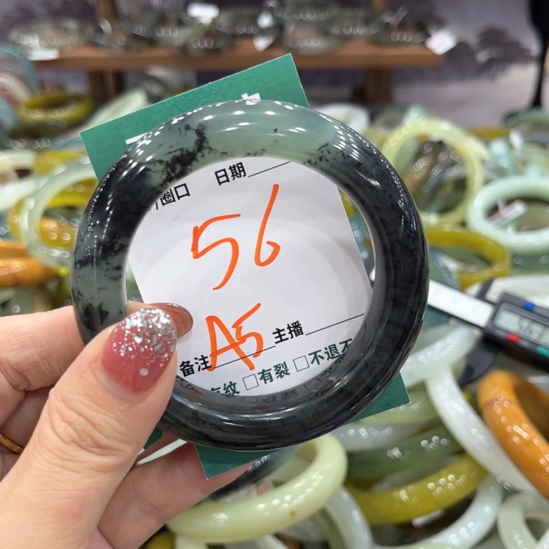 未镶嵌蛇纹石玉手镯手镯