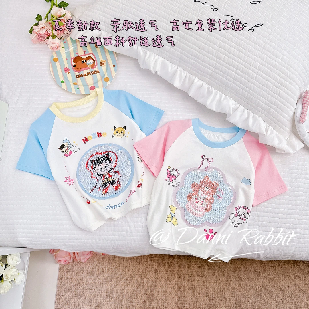「Dannirabbit」【趣味好穿】卡通亮片夏季男女童T恤【X-8147】