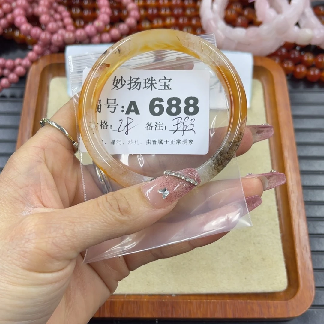 硅化珊瑚（珊瑚玉）瑕未镶嵌?***?