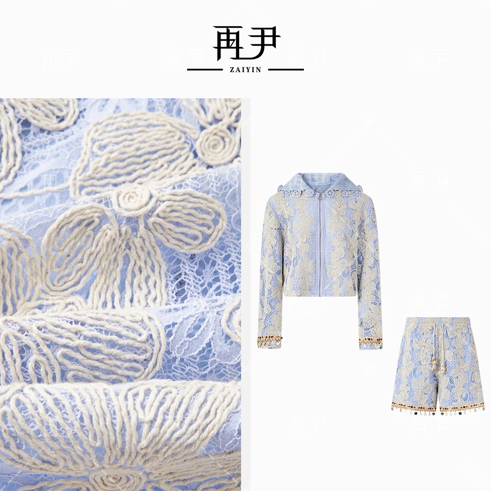 【川岛小舟】小众气质时尚设计感套装GY25XT120258