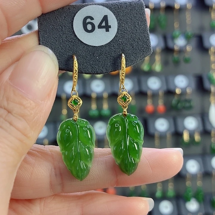 和田玉18K金镶嵌耳饰