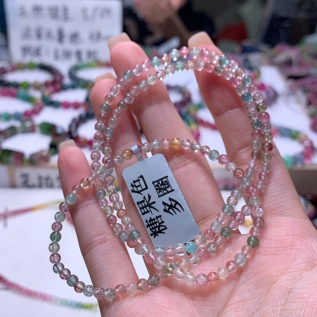 【闪购商品】未镶嵌手串碧玺