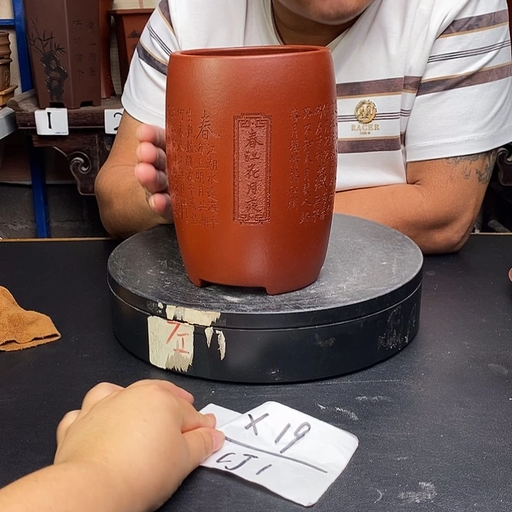 紫砂花盆货号一只CJ1