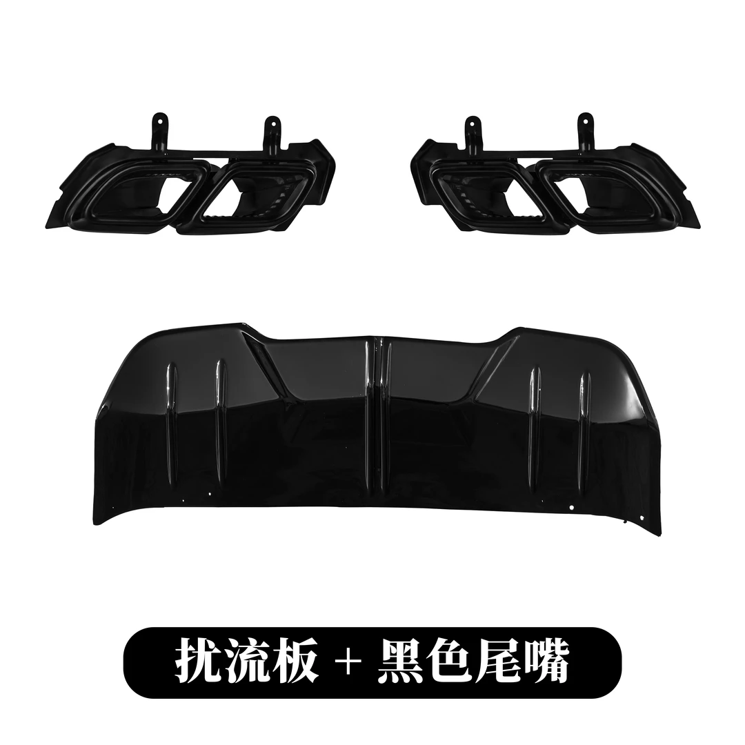 CT5赛道性能板专用黑翼后唇尾嘴CT5尊贵版铂金版专用扰流板尾嘴