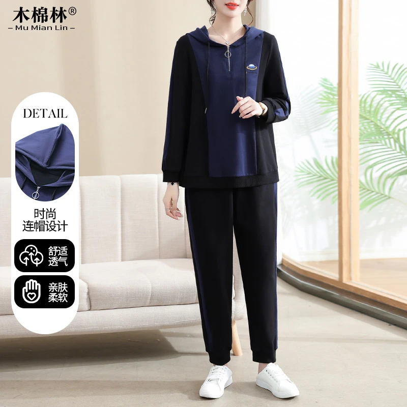 胖MM女卫衣两件套秋季连帽运动套装229853