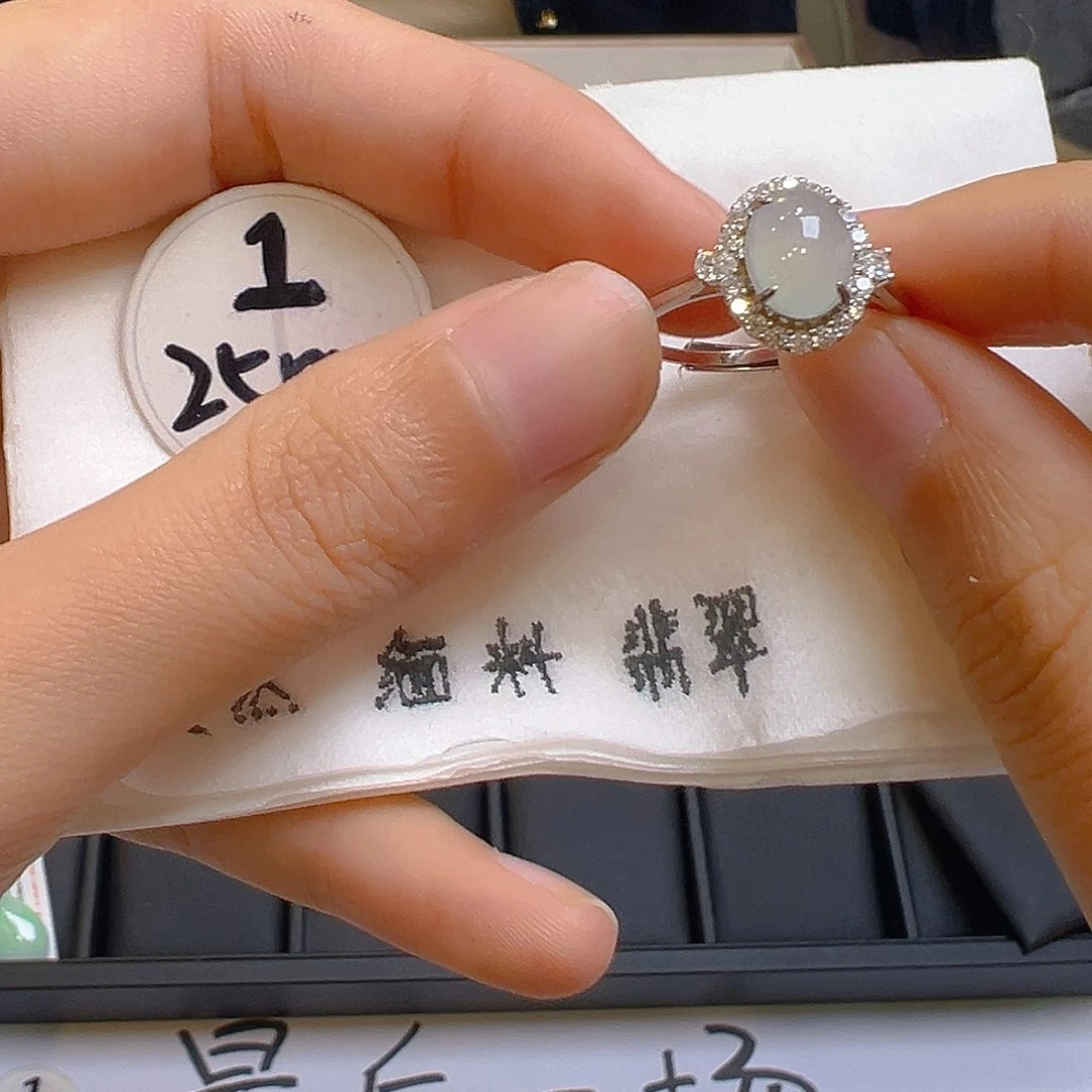 翡翠颈饰银S925镶嵌翡翠