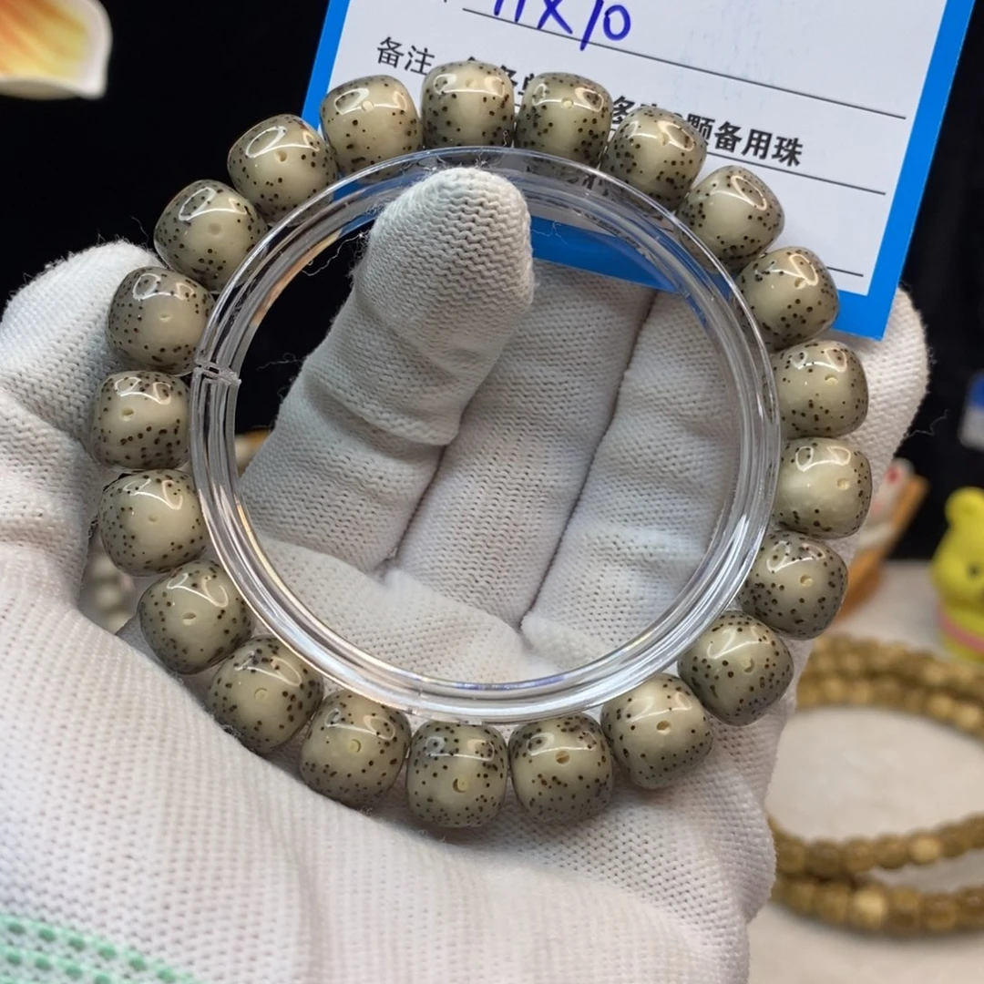 【闪购商品】吊坠星月菩提R37—————-