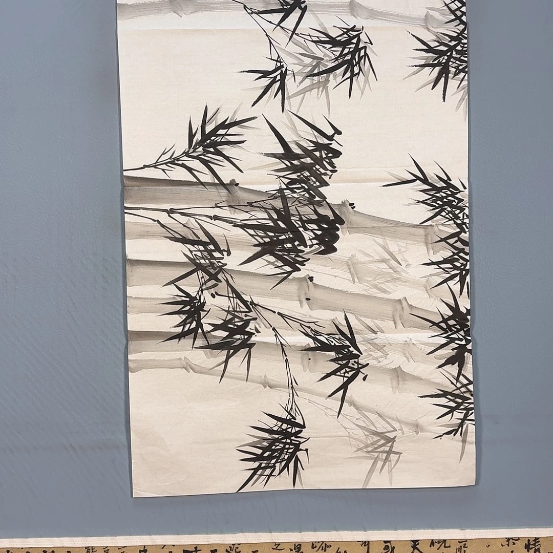 书法1219 广告横幅广告发个广告