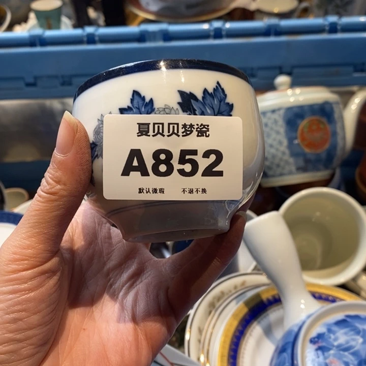 ****️哈哈哈哈哈哈哈哈哈哈