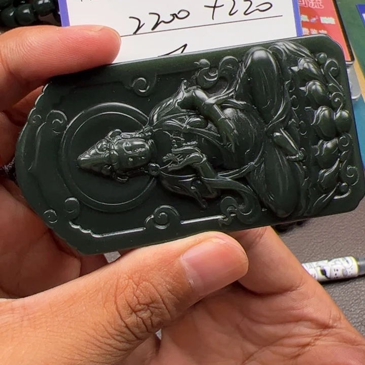 7***4和田玉未镶嵌颈饰