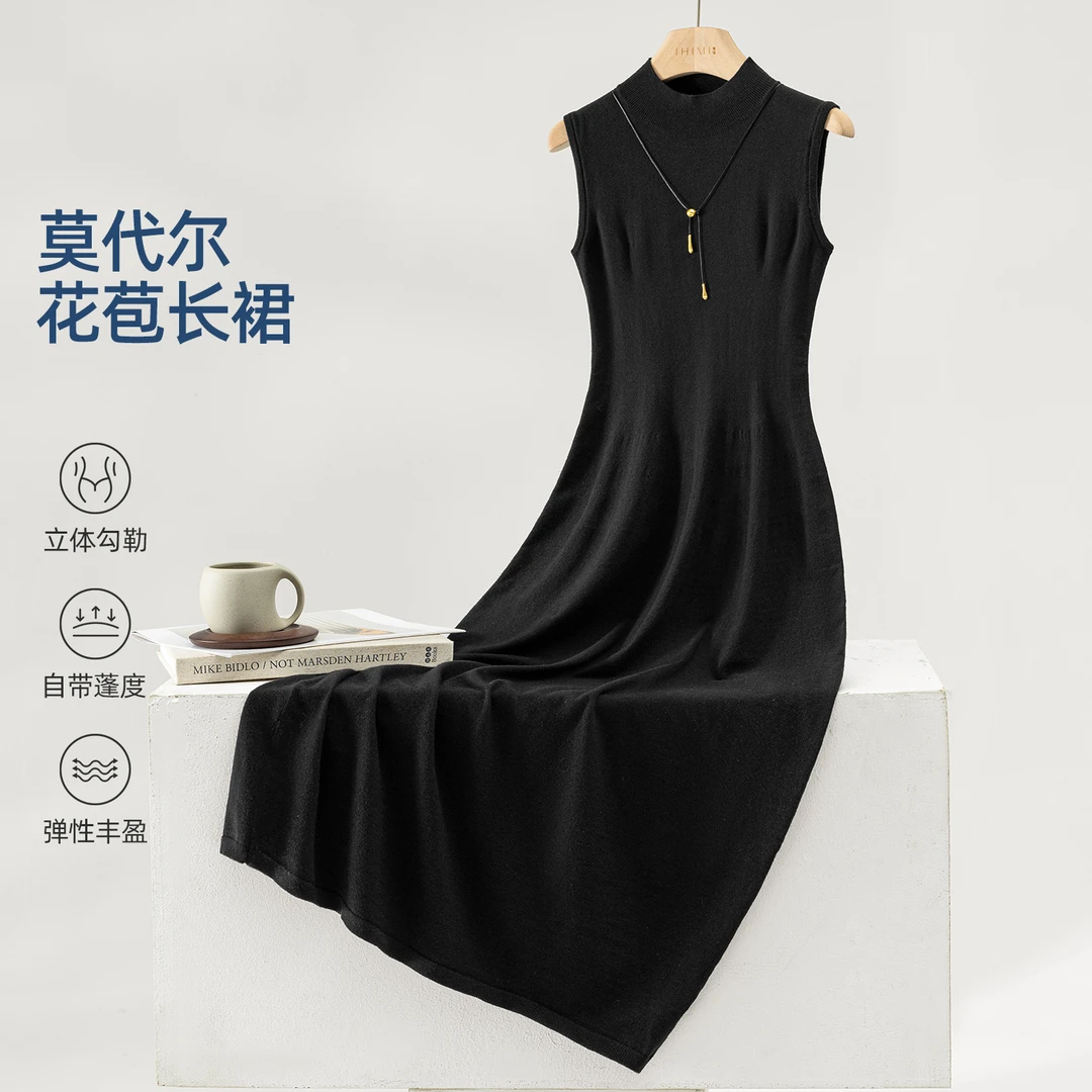 IHIMI/海谧【花苞建筑感含羊毛连衣裙】春女艺术线条显瘦亲肤毛织