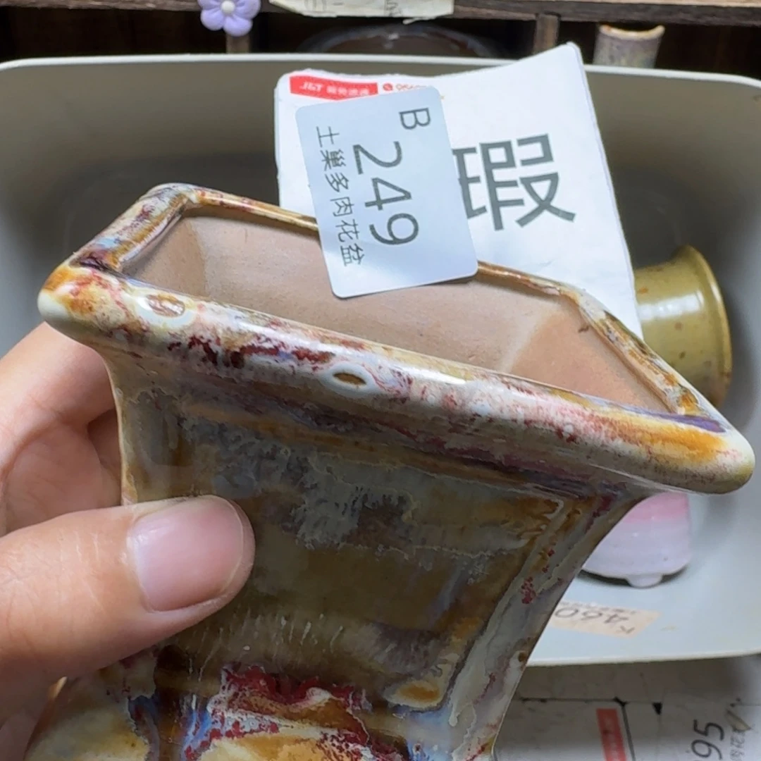 陶瓷艺术设计学与制作